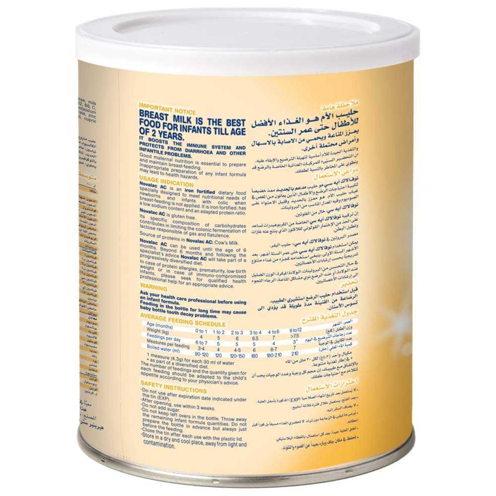 Novalac - AC Anti-Colic Infant Formula 0-12M - 400g