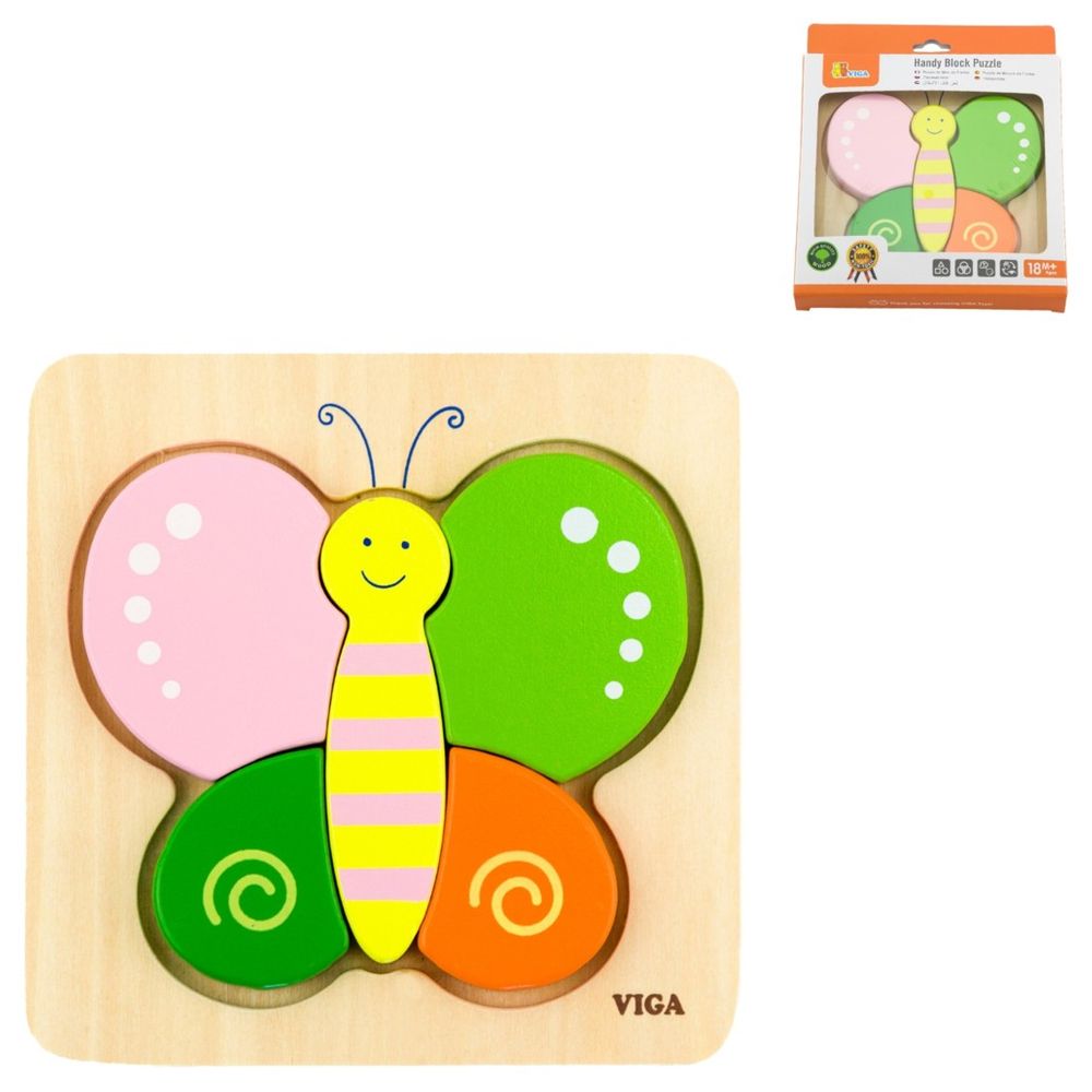 Viga - Butterfly Block Puzzle - 5pcs Montessori Wooden Toy