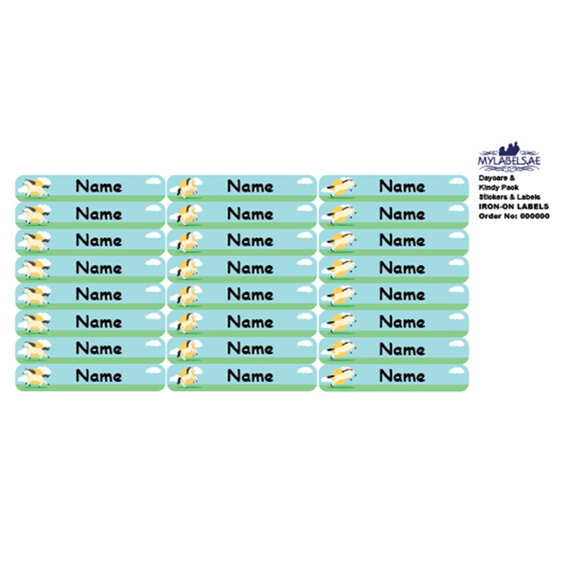 Mylabels - Personalized Iron On Labels - Adventures Horse - Pack of 50