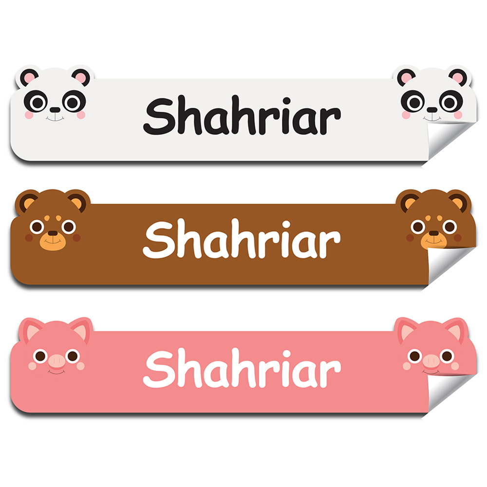 Mylabels - Personalized Labels - Chubby Animals - Pack of 107