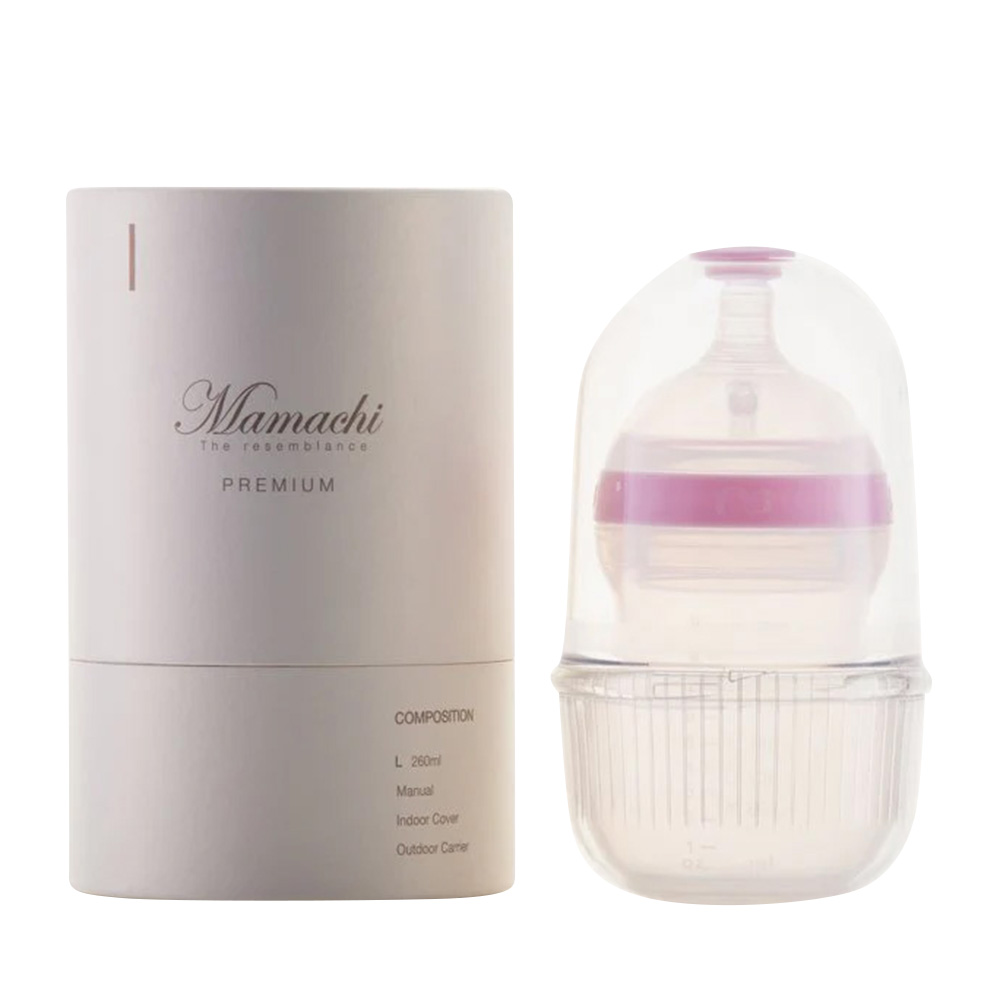 Mamachi - 100% Silicone Baby Bottle With Outdoor Carrier - 260 ml - Pink