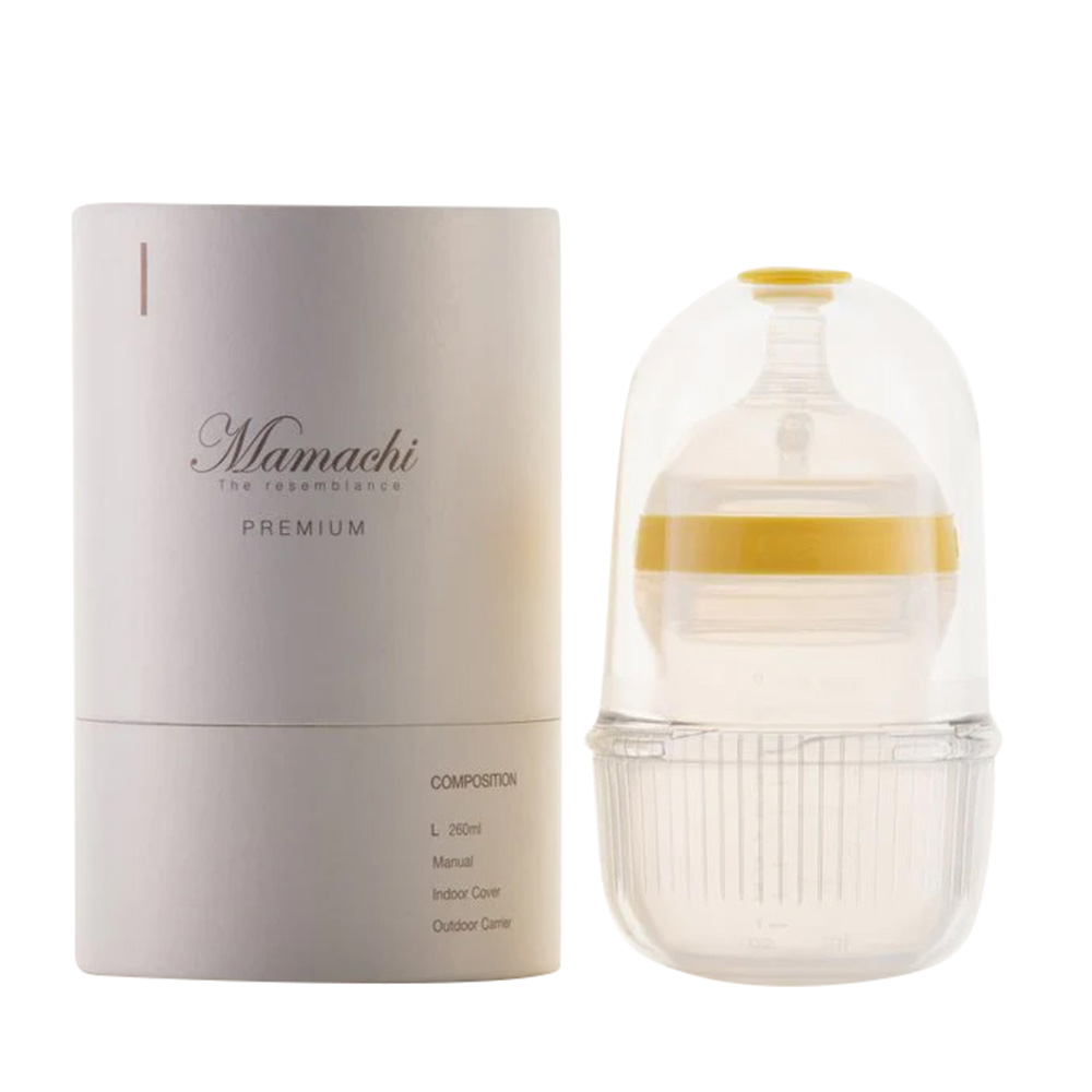 Mamachi - 100% Silicone Baby Bottle With Outdoor Carrier - 260 ml - Yellow