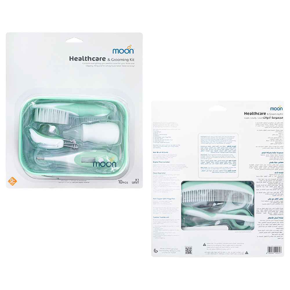 Moon - Baby Healthcare & Grooming Kit With 10pcs Disposable Changing Mat