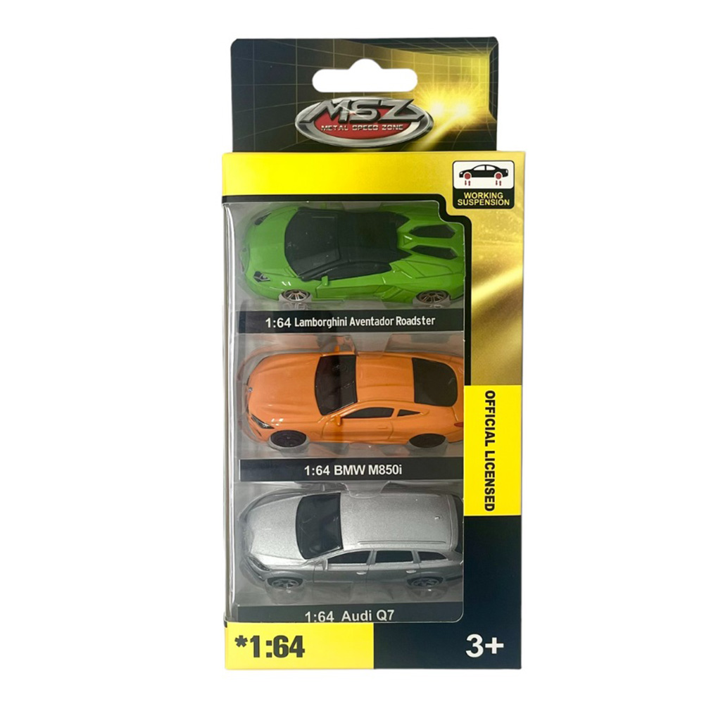 إم إس زي - سيارة لعب بريستيج ثلاثي 1/64 - 3 قطع