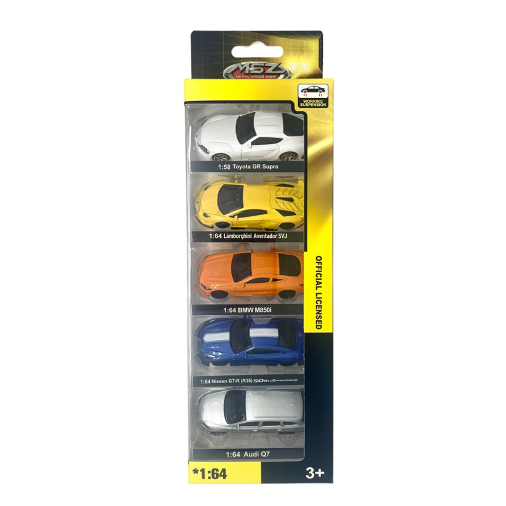 إم إس زي - سيارة لعب استثنائية 1/64 - 5 قطع