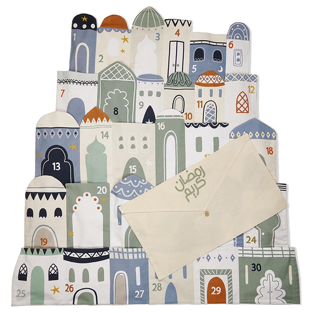 Maison Tini - Ramadan Calendar