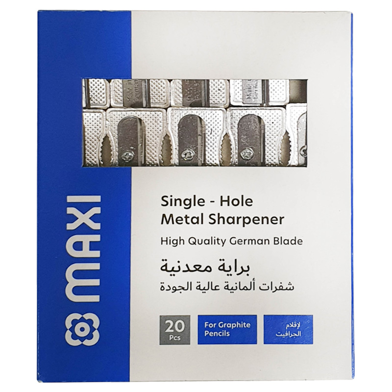 Maxi - Single Hole Metal Sharpener - Silver - 20pcs
