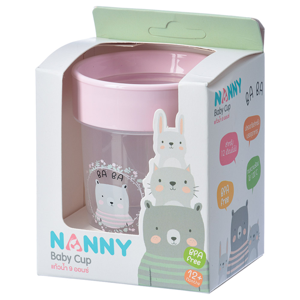 Uniq Kidz - Baby Training Cup - Clear/Pink