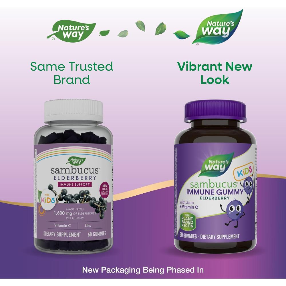 Nature's Way - Sambucus Elderberry Kid's Gummies 60's