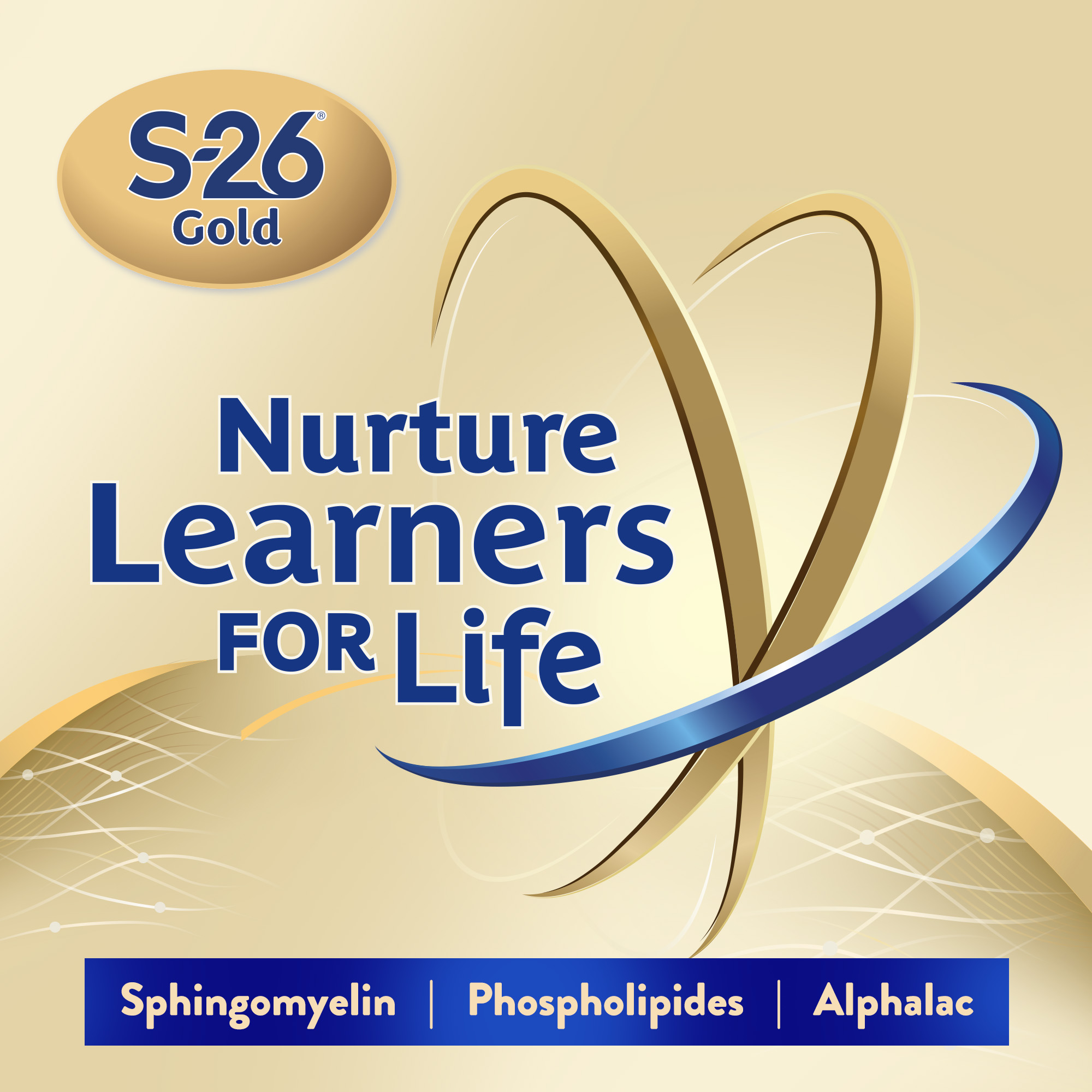 S26 - Gold Stage 2 - 6-12 Months - 1.6kg