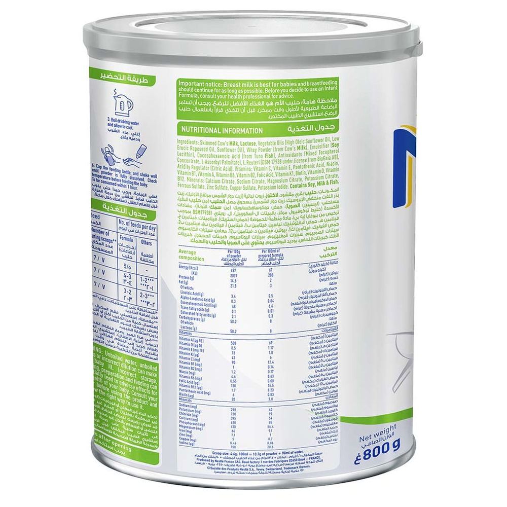 Nestle Nan Comfort 2 - Follow Up Formula For Colic & Constipation 800g