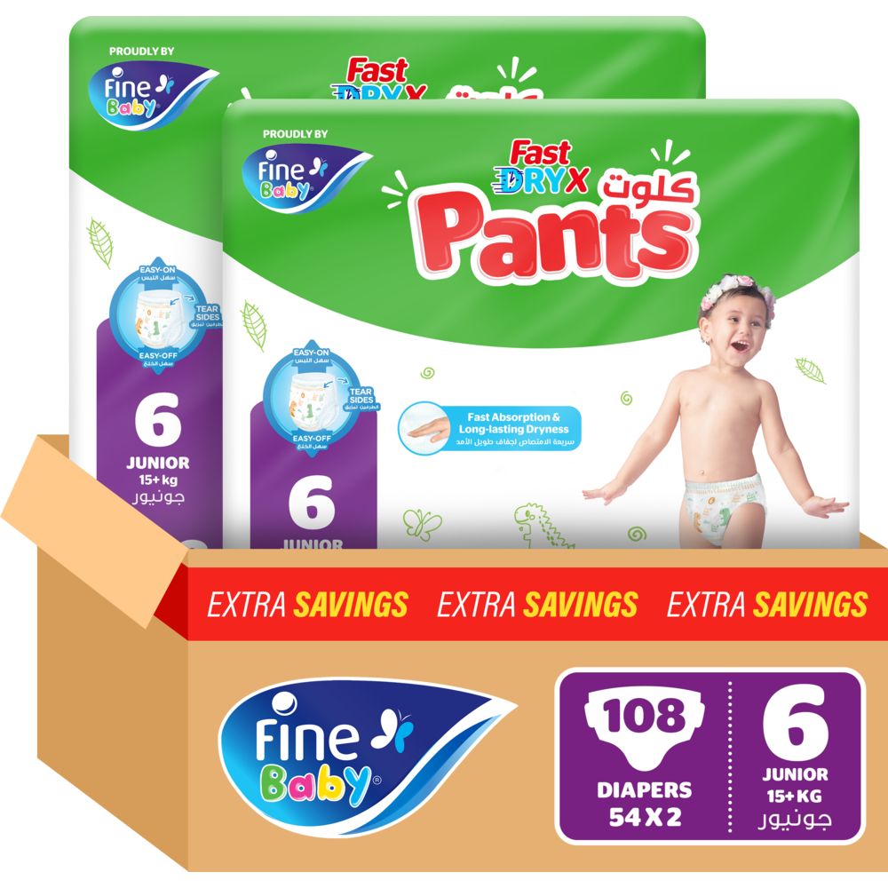 Fine Baby - Instant Dry Pants - 15 Kg+ - Size 6 - Junior - 108pcs