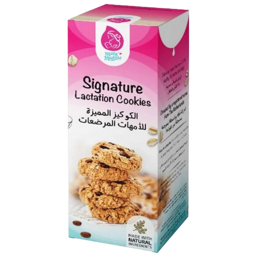 Milky Makers - Signature Chocolate Chip Lactation Cookies - Pack of 10
