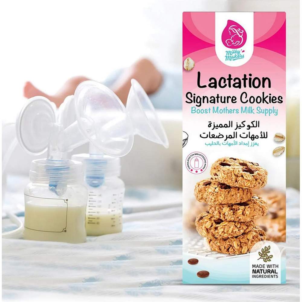 Milky Makers - Signature Chocolate Chip Lactation Cookies - Pack of 10