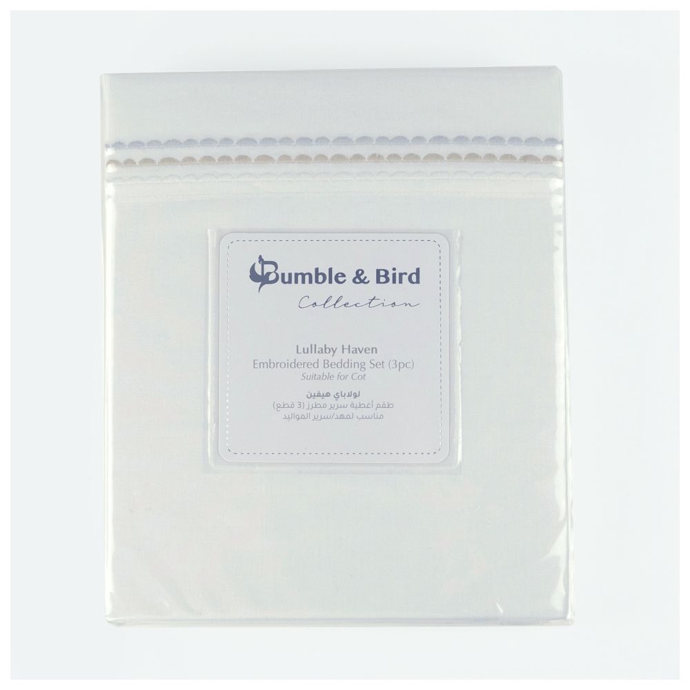 بامبل آند بيرد - طقم أغطية سرير مطرزة - 3 قطع - بيج
