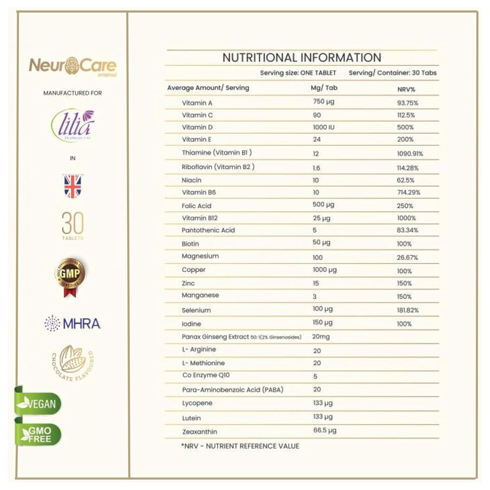 ليليا هيلث كير - أقراص نيورو كير الأصلية - 30 قرص