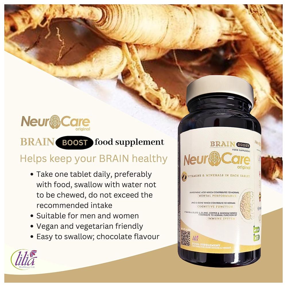 ليليا هيلث كير - أقراص نيورو كير الأصلية - 30 قرص