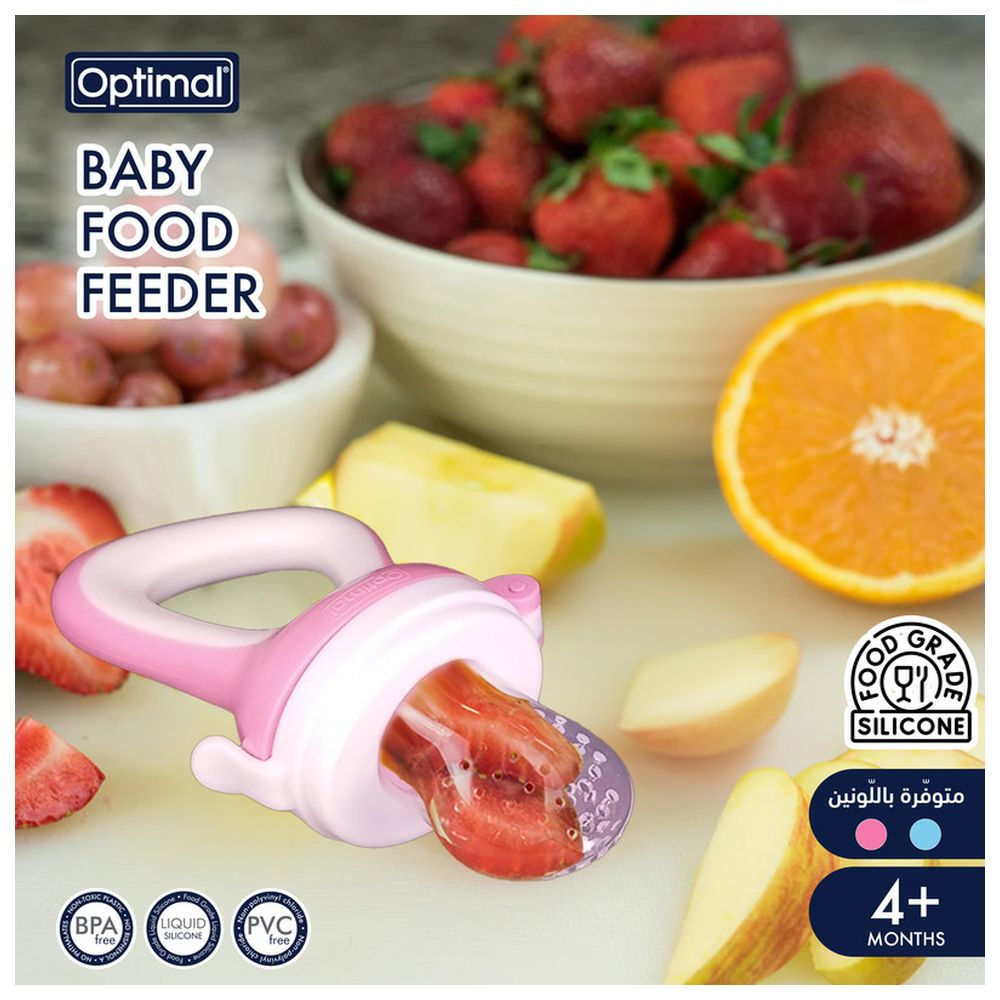 Optimal - Baby Food Feeder 4M+ - Pink