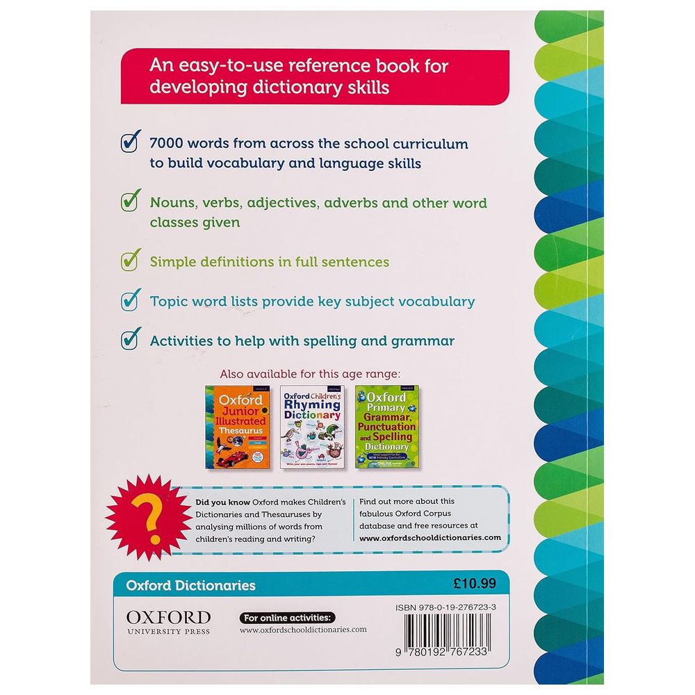 Oxford Books - Junior Illustrated Dictionary