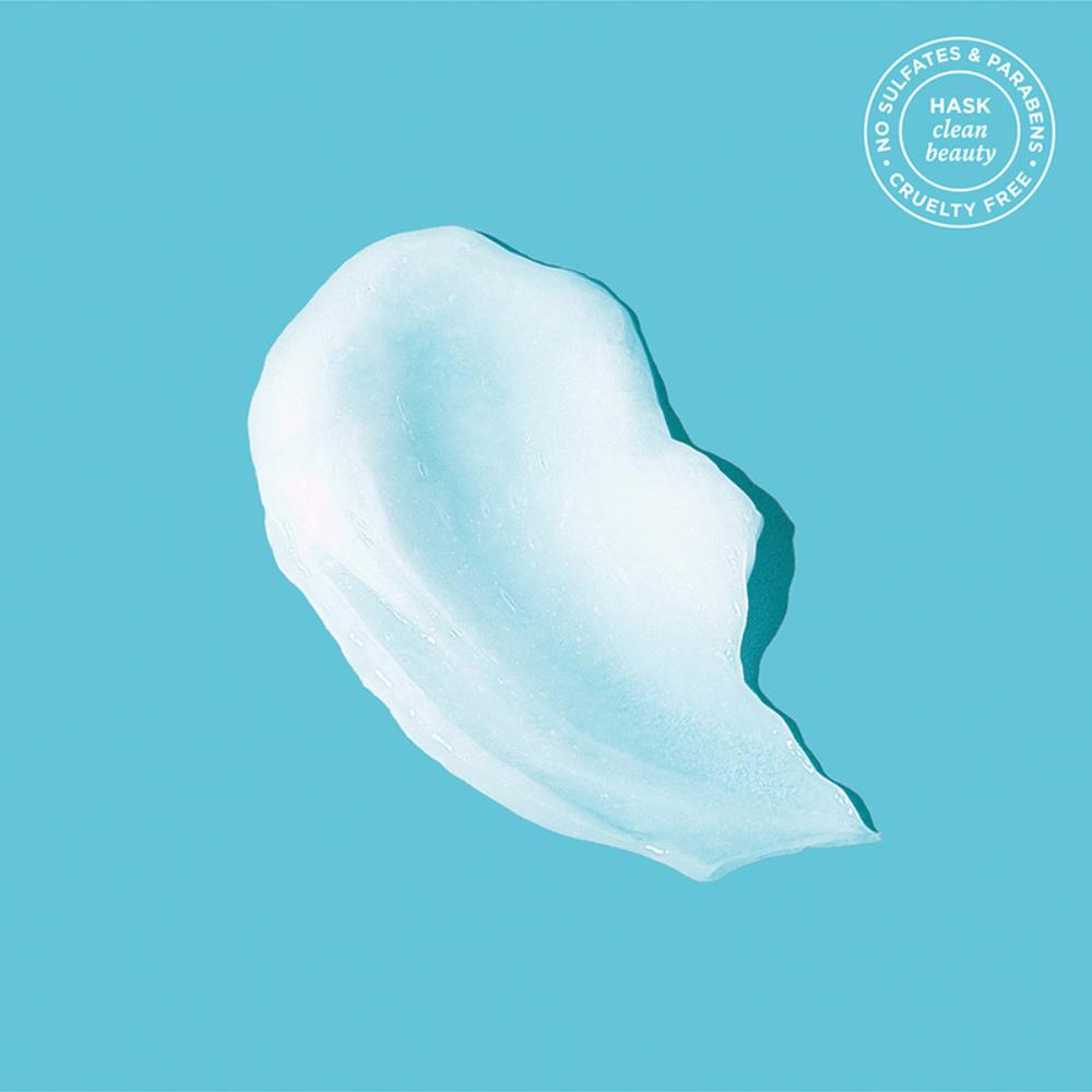 هاسك - بلسم الإصلاح بزيت الأركان 100 مل