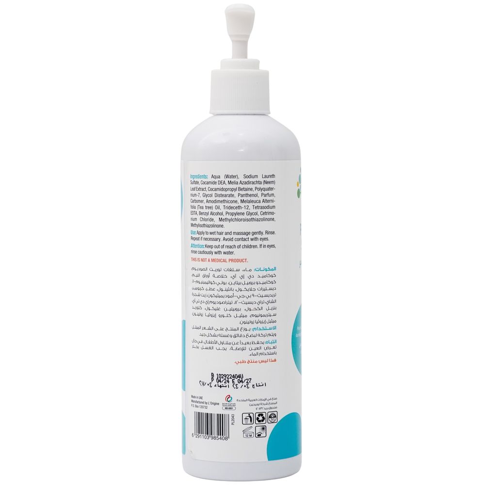 NML - Shampoo Paraben Free Preventive Lice Infestation - 300 ml