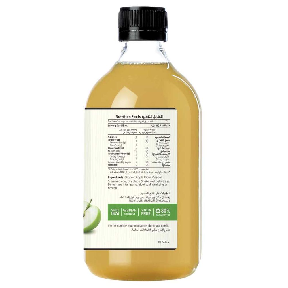 Barnes Naturals - Organic Apple Cider Vinegar With The Mother 500ml