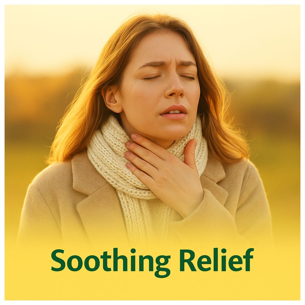 إم-يوكال - أقراص عشبية للسعال مع فيتامين سي 50غ - عسل