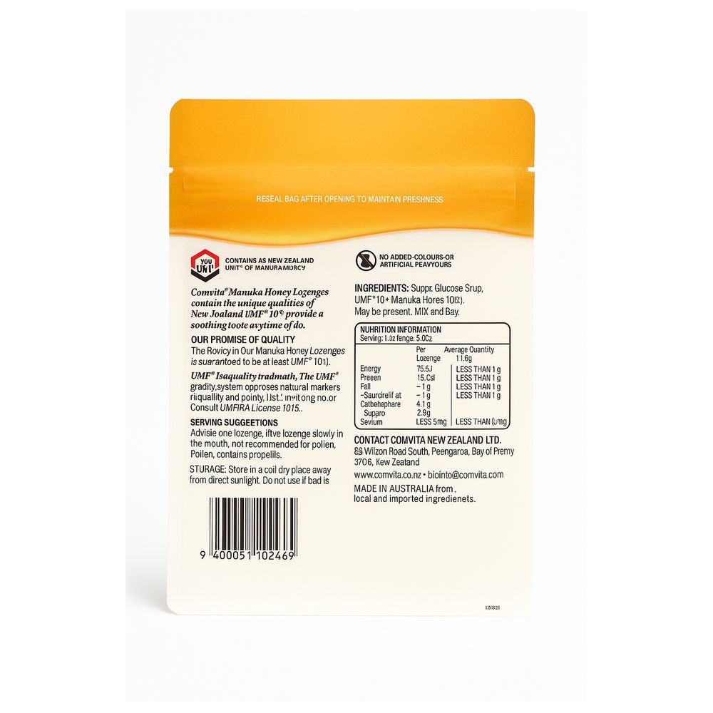 كومفيتا - أقراص عسل مانوكا المهدئة - الليمون المنعش - 12 قرص