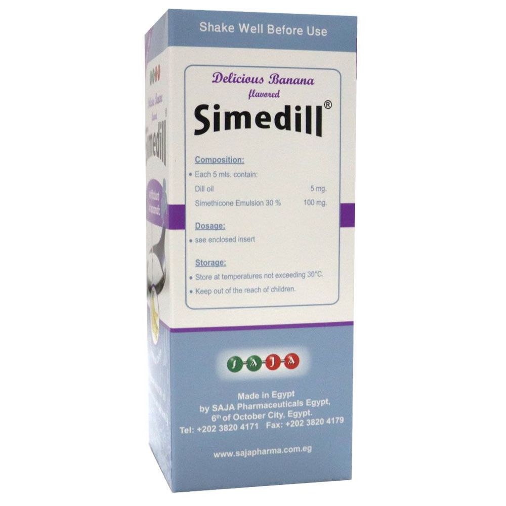 شراب ساجا - سيميديل 120 مل