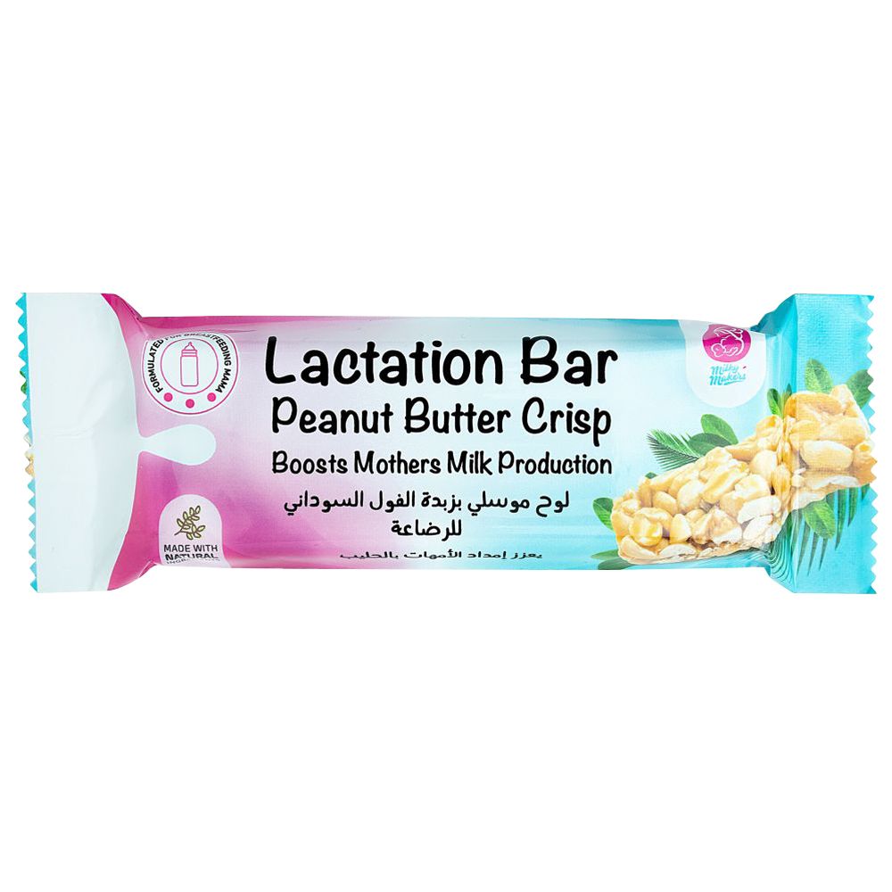 Milky Makers - Lactation Bar - Peanut Butter Crisp - 55 g