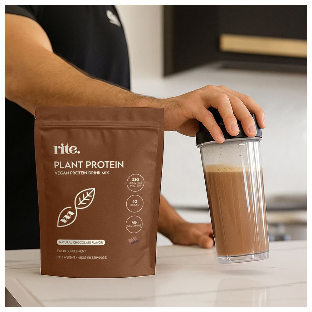 رايت - كيس بروتين نباتي - 450غ - شوكولاتة