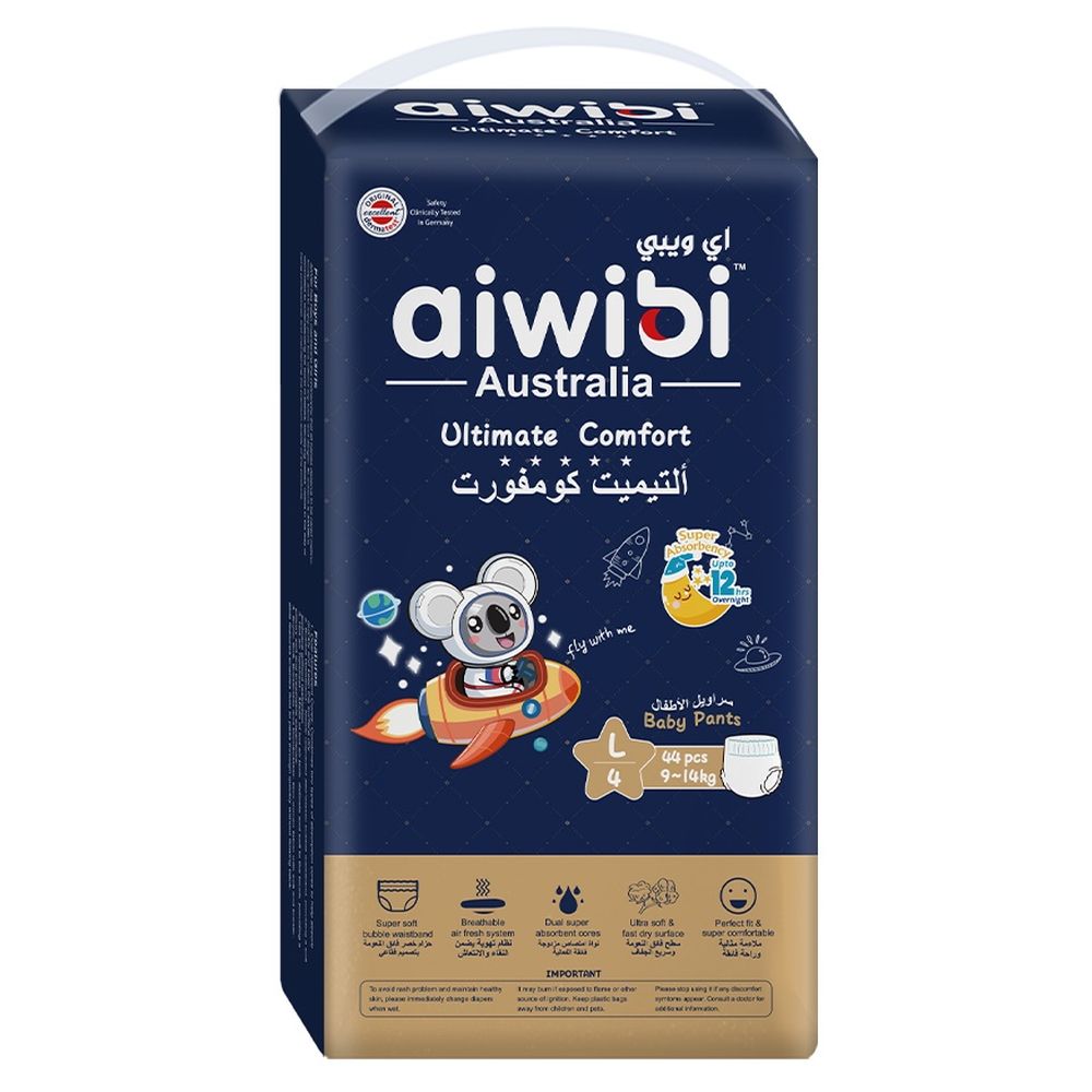 Aiwibi - Night Plus Baby Pants Ultra-Slim & Super Soft - 9-14kg - 44pcs - Large