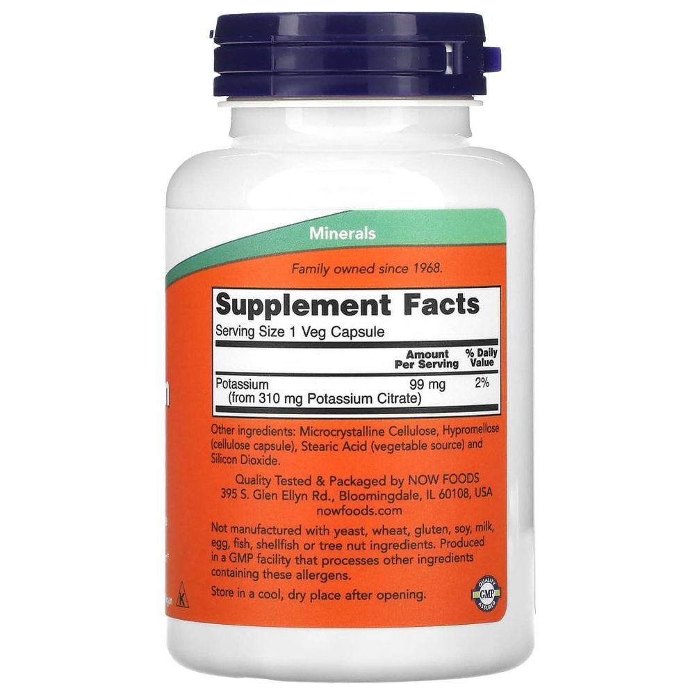 ناو – كبسولات بوتاسيوم سترات 99 ملغ – 180 كبسولة