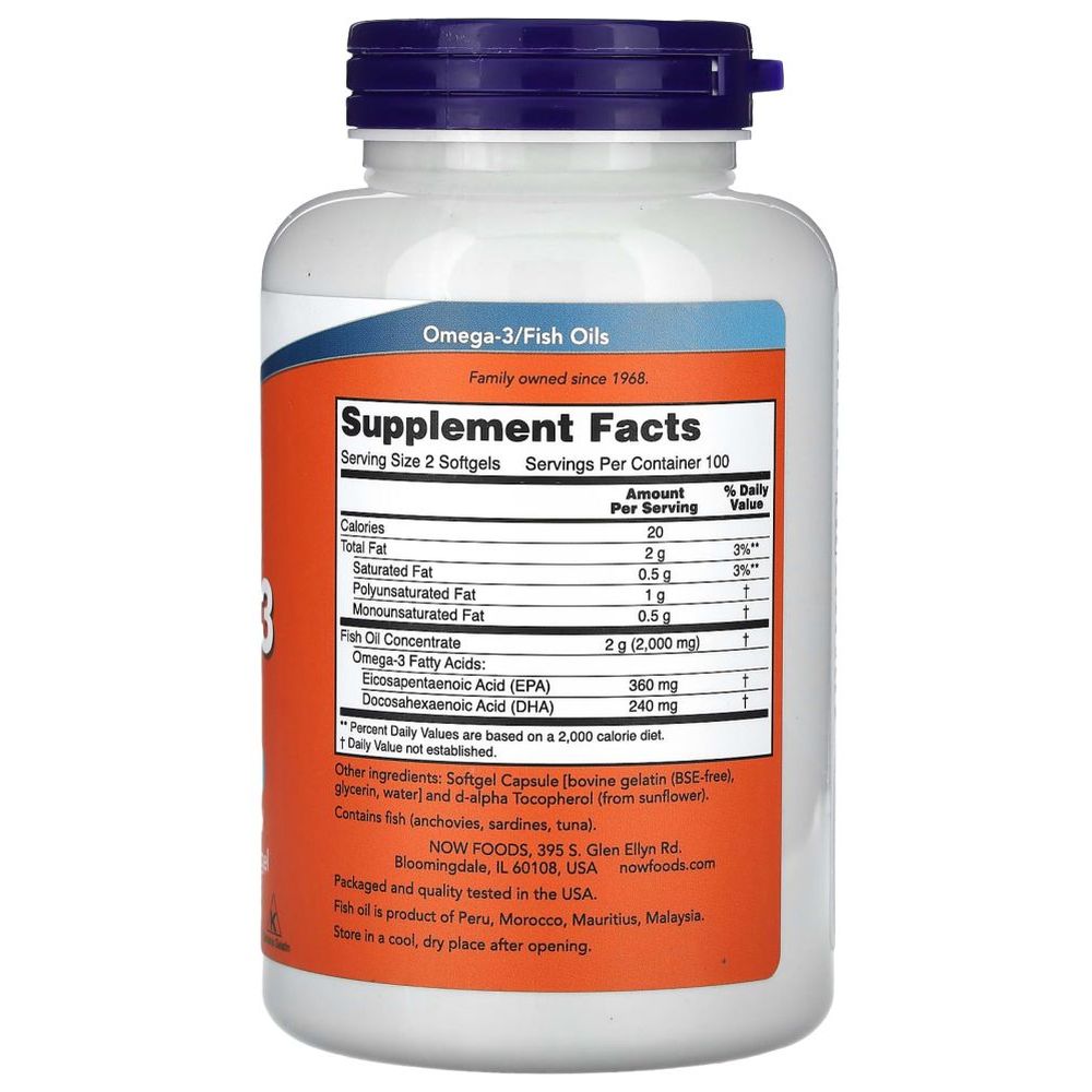 ناو – كبسولات أوميغا 3 منقى بالتقطير الجزيئي 1000 ملغ – 200 كبسولة