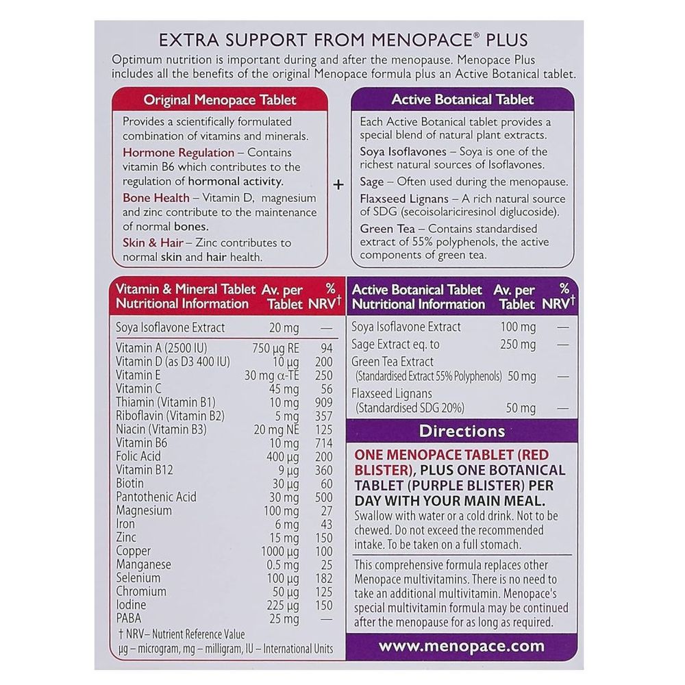 فيتابايوتكس – حبوب مينوباس بلس – 56 حبة