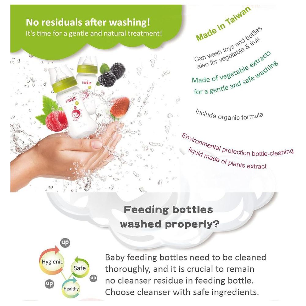 Farlin - Plant Based Natural Baby Bottle Wash - 700 ml - 3 Pc Set