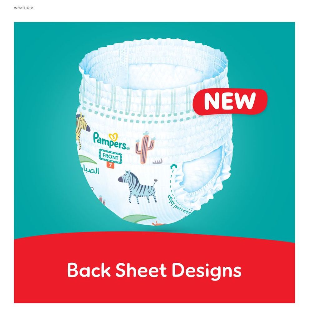 Pampers Rash Protection Diapers Pants With Aloe Vera - Size 7 - 20+kg - 40 Pcs