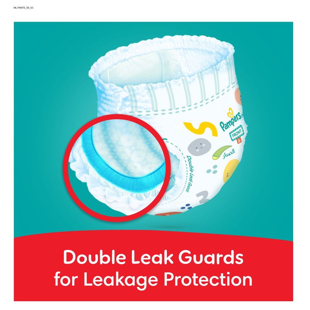 بامبرز - حفاضات واقية من الطفح الجلدي - مقاس 6 - وزن 16+ كجم - 44 قطعة