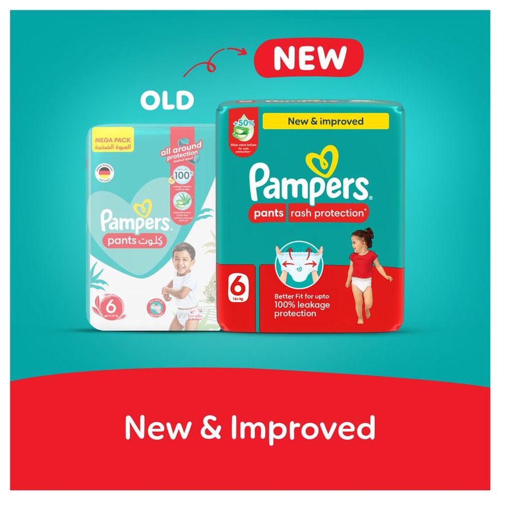 بامبرز - حفاضات واقية من الطفح الجلدي - مقاس 6 - وزن 16+ كجم - 44 قطعة