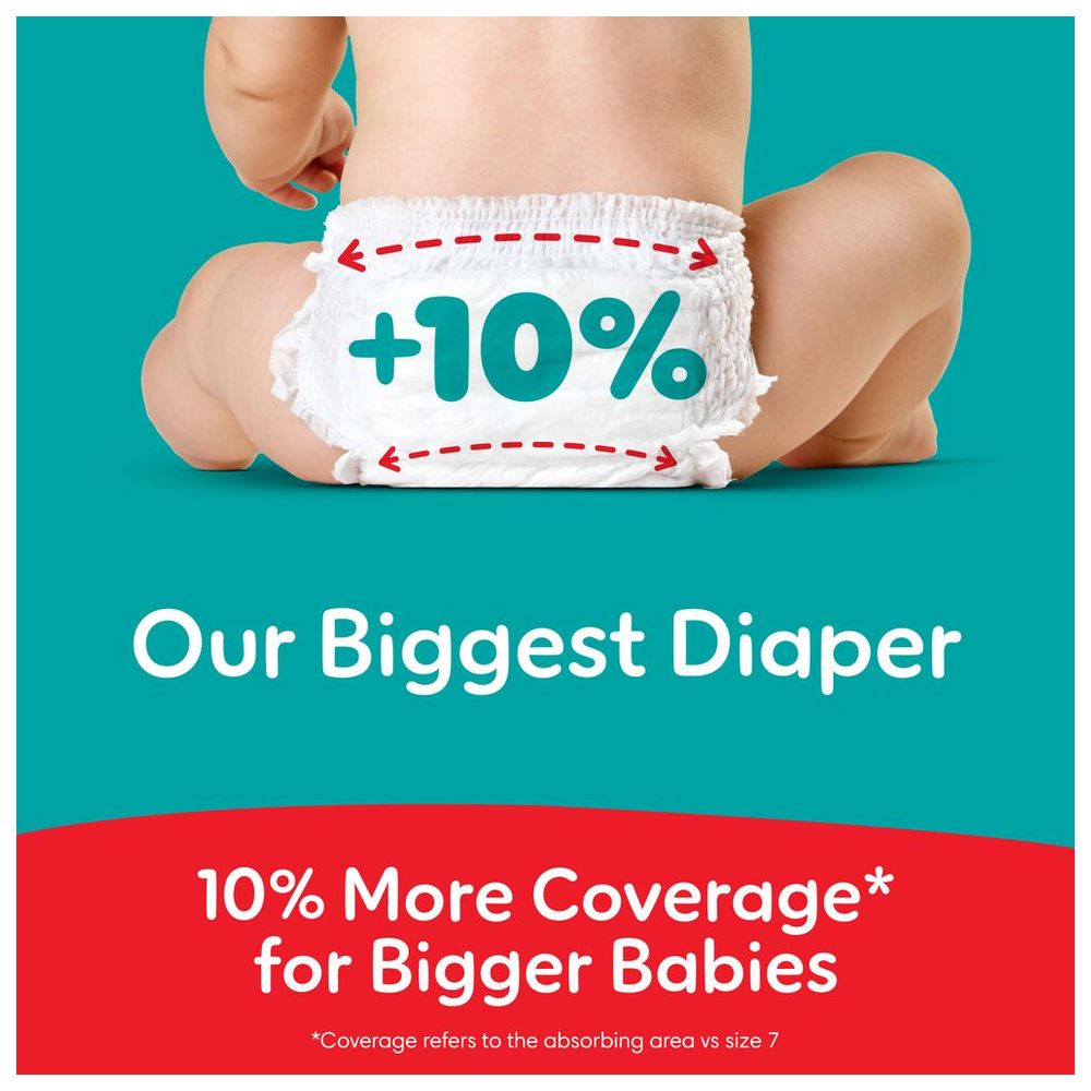 بامبرز - حفاضات داخلية واقية من الطفح الجلدي - مقاس 8 - وزن 19+ كجم - 26 حفاضة