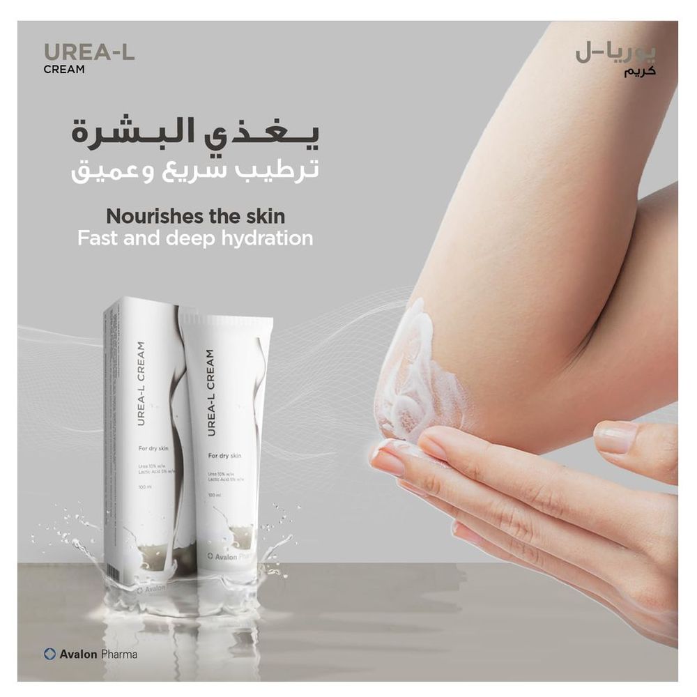 Avalon Pharma - Urea And Lactic Acid Cream - 100 ml