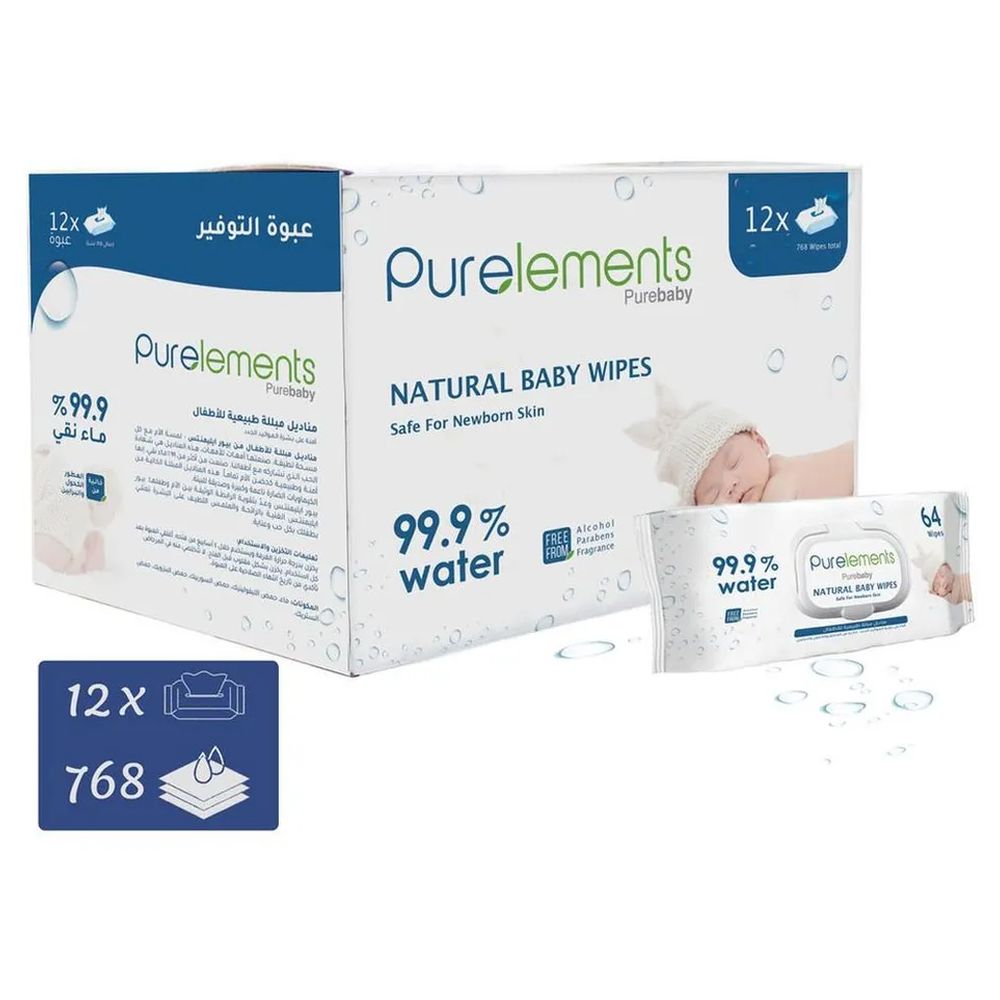 Purelements Natural 99.9% Water Wipes - Pack of 12 - 768pcs