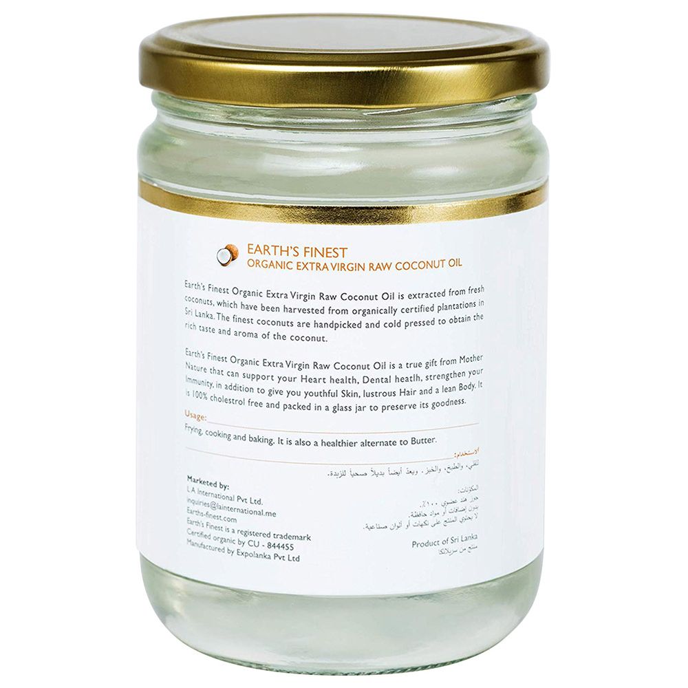 Earth's Finest - Organic Extra Virgin Raw Coconut Oil 500ml