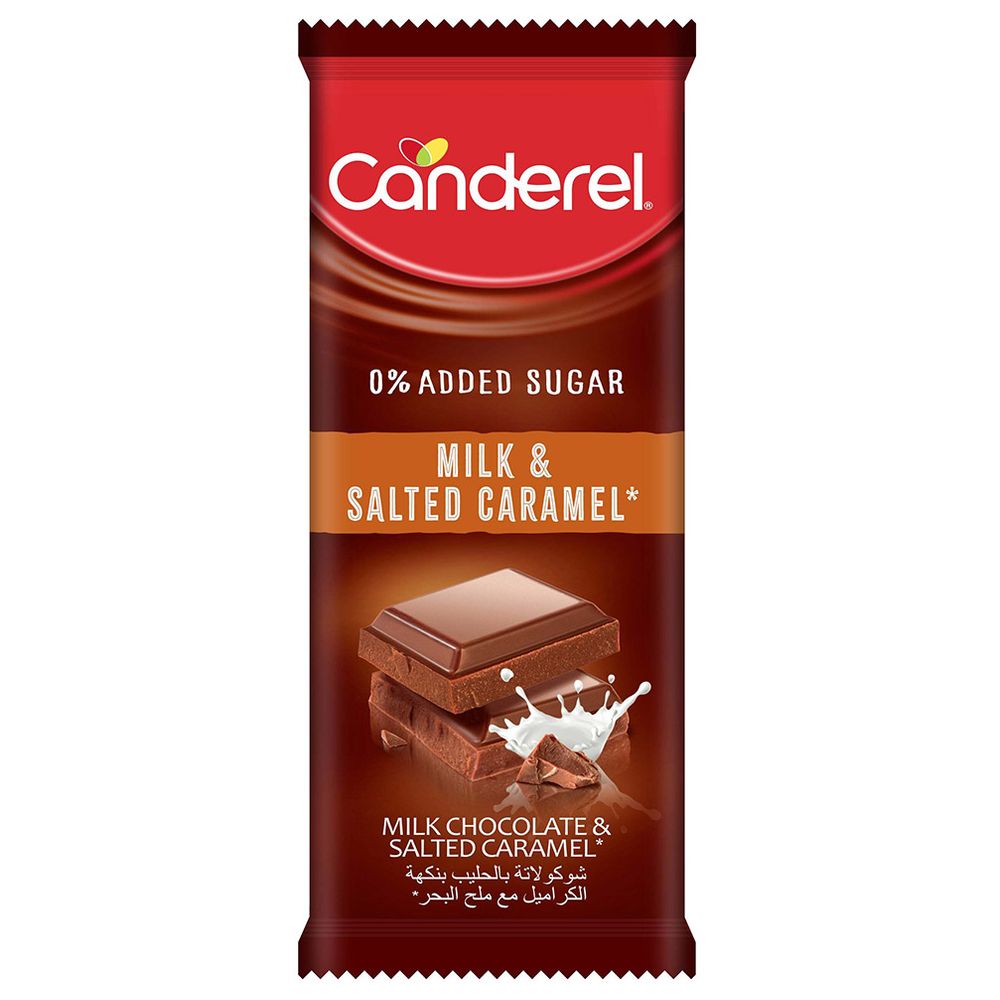 كاندريل - لوح شوكولاتة - حليب وكراميل مملح - 100 غرام