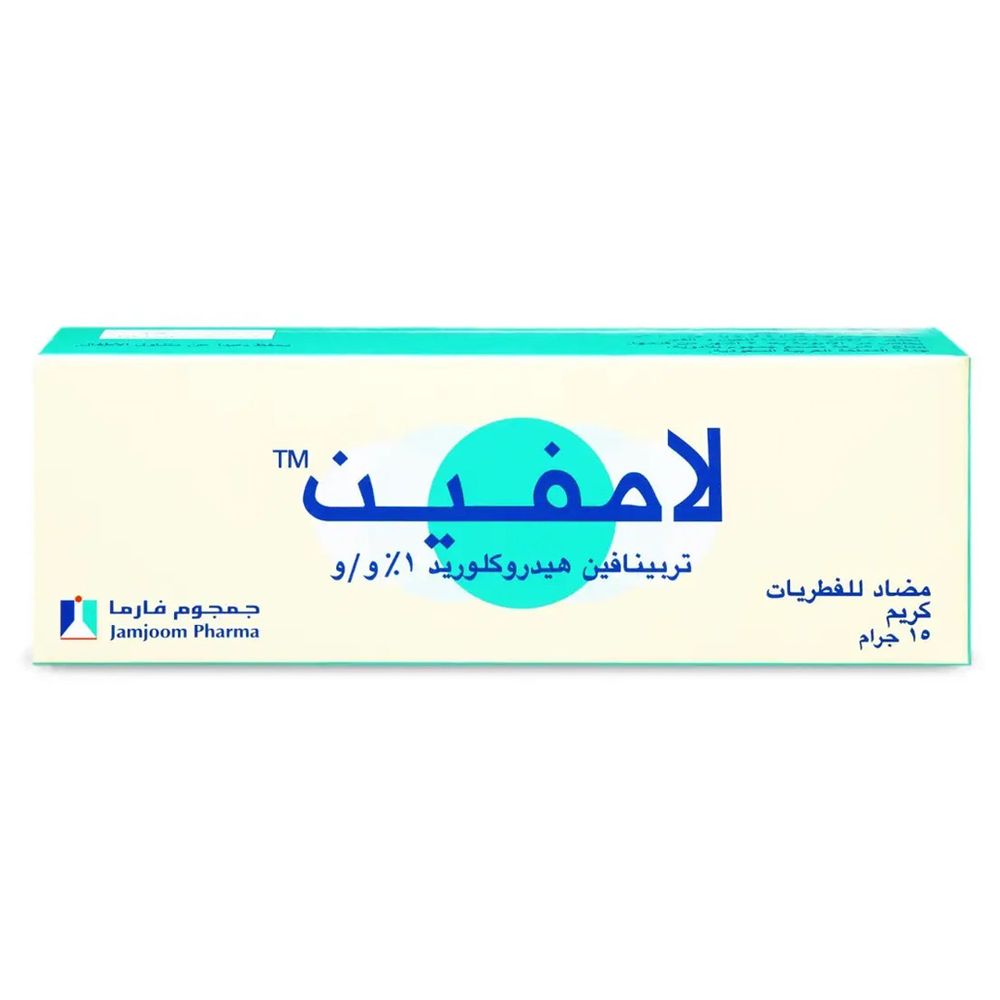 Lamifen Cream - 15gm