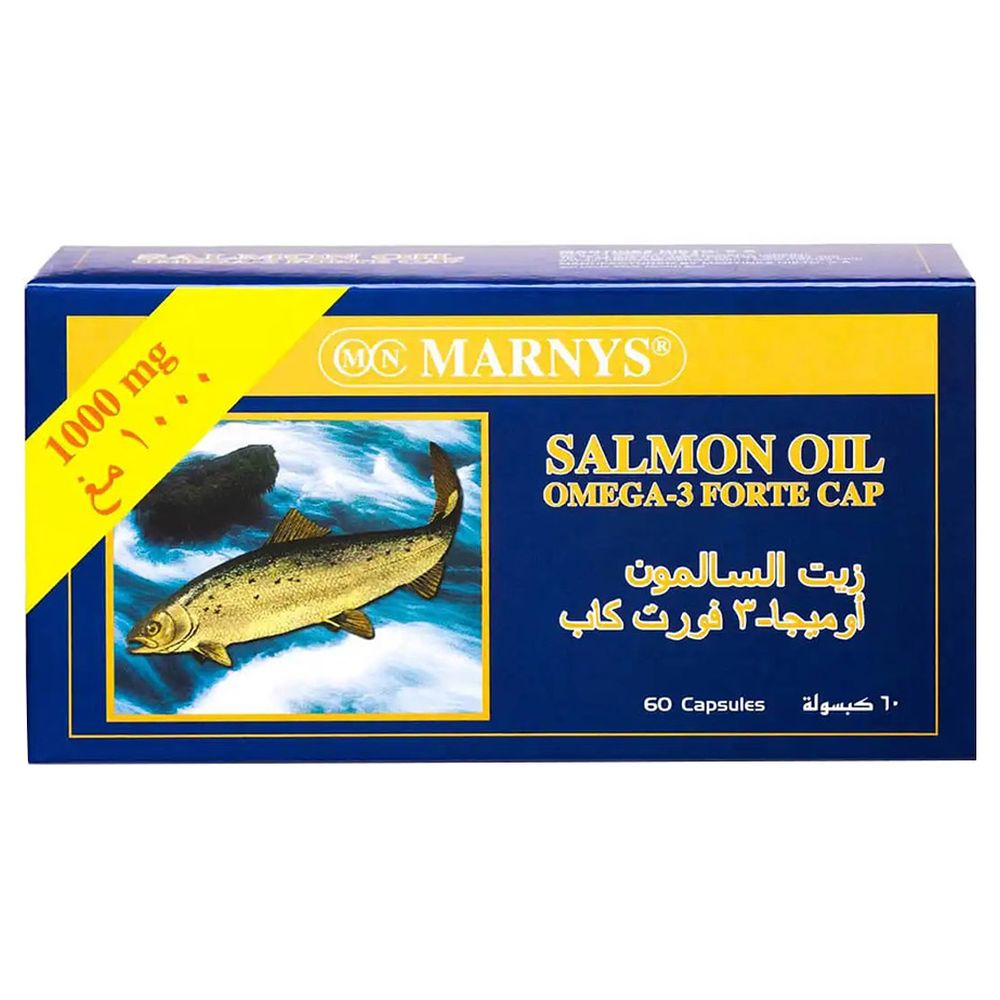مارنيز - كبسولات زيت السلمون أوميغا 3 فورت - 60 كبسولة