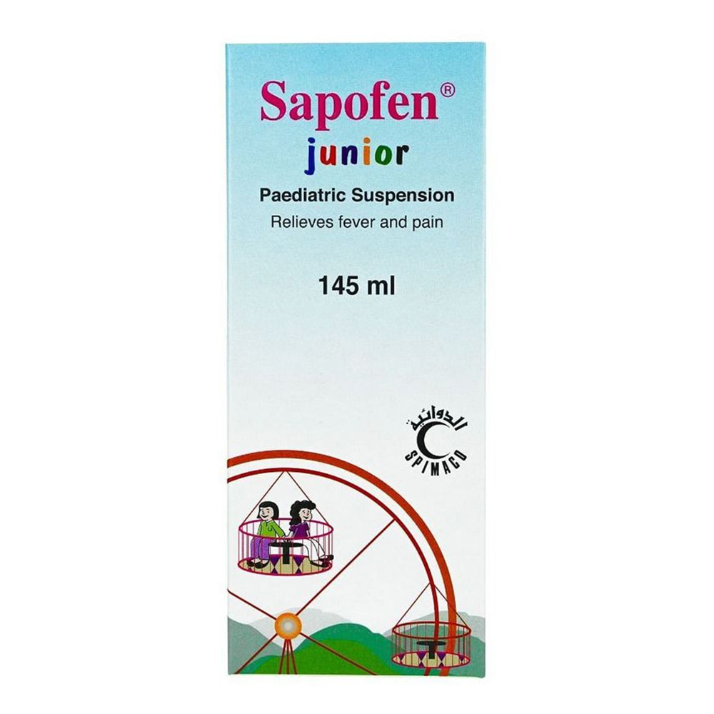 Sapofen Junior Paediatric Suspension - 145 ml