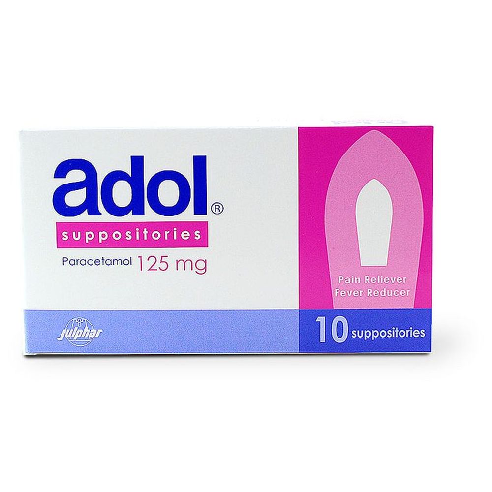 Adol 125mg - 10 Suppository