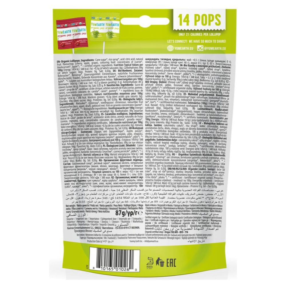 يوم إيرث - مصاصات حامضة عضوية 14 قطعة 85 غرام