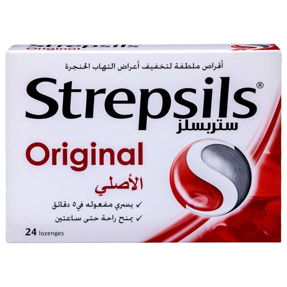 Strepsils - Lozenge Original - 24's